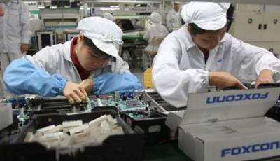 富士康重金加碼大陸投資 投資山東布局商貿(mào)領(lǐng)域