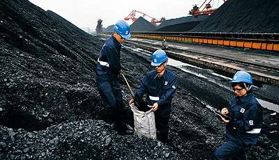 國家能源局就煤炭工業發展“十三五”規劃征意見