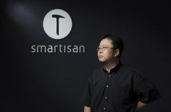 羅永浩：不在意是否丟人 死要面子會(huì)把企業(yè)搞黃