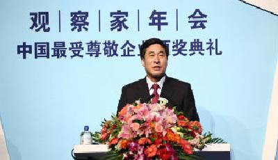 青島啤酒第12次榮膺“中國最受尊敬企業”