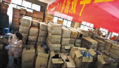 國家郵政局回應快遞雙十一或提價：應由市場調節