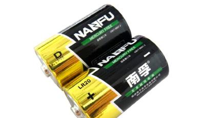 寶潔計劃賣掉南孚 本土最大電池品牌將恢復自由