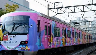韓國首爾地鐵換上動漫新裝 促民眾使用公交