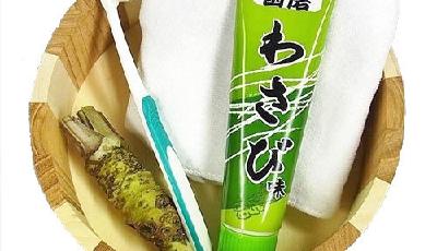 清晨醒腦神器：日本推出芥末味牙膏