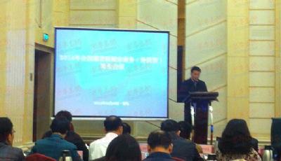 青島坐莊亮商務成績單 建副省級商務交流平臺