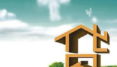 互聯(lián)網(wǎng)金融扎堆推首付貸 業(yè)內(nèi):將放大房地產(chǎn)市場風(fēng)險