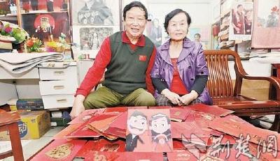 超級紅娘60年促成聯(lián)姻1316對 征婚者每天排隊拿號