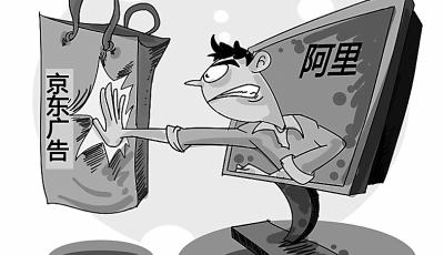 雙十一標(biāo)識到底是誰的？