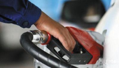 國內(nèi)油價首迎來“七連跌” 降至四年來最低