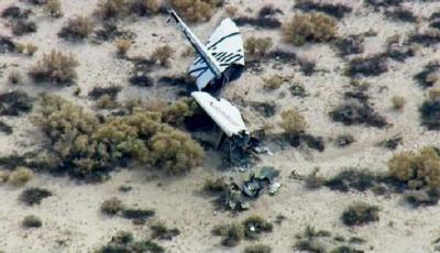 商業(yè)太空船墜毀致1人死亡 出現(xiàn)“嚴重異常”