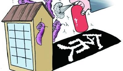 住建部設小組打擊涉房腐敗:21省20個現房產腐敗