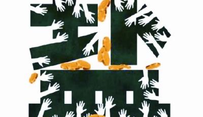 鹽政壟斷：國標地標沖突超20年 民企不斷遭排擠