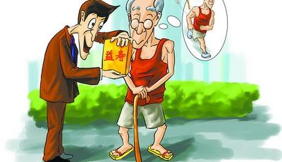 5大領(lǐng)域老年人消費投訴最多 8成涉醫(yī)療保健品