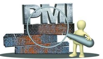 10月PMI創5個月新低 近半受訪企業“很差錢”