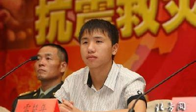 汶川抗震小英雄涉嫌詐騙或獲刑10年 曾救7名同學