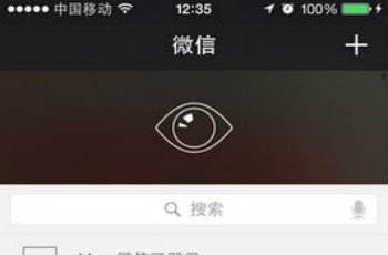 微信小視頻：曇花一現(xiàn)之后如何絢爛？