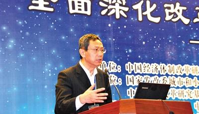 賈康：房產稅2017年將實施 不會大幅拉低房價