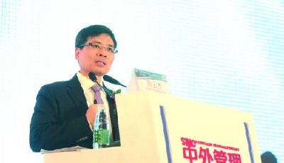 大爆炸時代，海爾的三大顛覆