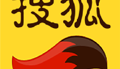 搜狐Q3凈虧2800萬美元 搜狗單季收入首破億