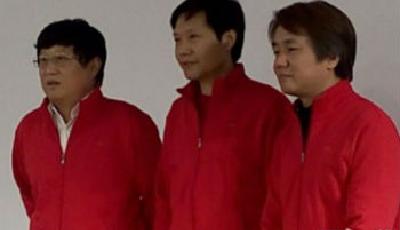 陳彤出任小米副總裁 和雷軍一起與小米員工見面（圖）