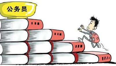 2015年國考140余萬人通過資格審查 創5年最低