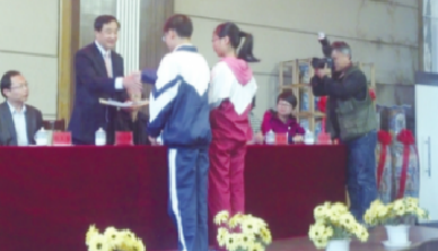 “青銀夢想愛心基金”安全起航