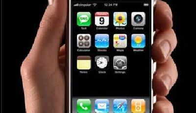 曝蘋果系統存嚴重漏洞 惡意程序可盜取用戶數據