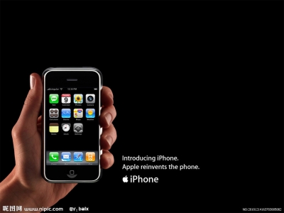 《财富》最受赞赏企业榜单出炉 苹果连续8年居首