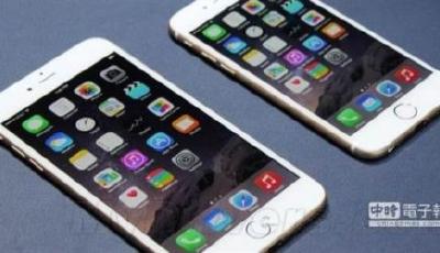 iPhone 6 Plus存新質(zhì)量問題 恐大規(guī)模召回
