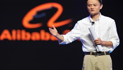 阿里巴巴活躍用戶大增52% 營收凈利均超預(yù)期
