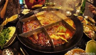 重慶火鍋學院成立 學制最短3個月學費3千元