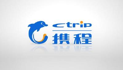 攜程癱瘓每小時損失106.48萬 疑遭“內(nèi)鬼”報復(fù)