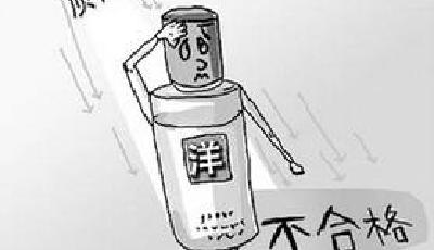 質(zhì)檢總局:將抽查“雙11”電商產(chǎn)品