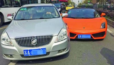 南京：女司機駕別克刮擦蘭博基尼后不敢下車
