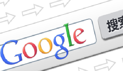 硅谷公司福利大戰：谷歌為員工提供癌癥DNA檢測