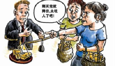 媒體：金價繼續下跌 中國大媽巔峰炒作翻身已無望