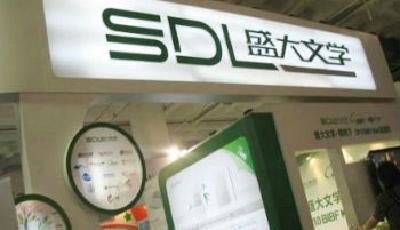 盛大文學禍起蕭墻 交易談判是必然的選擇