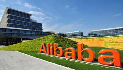 雙十一臨近 阿里巴巴財報中藏了哪些秘密