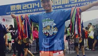 小伙3年跑100場馬拉松 背包“窮跑”40余國家