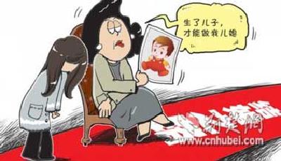 情侶簽荒唐協議生男孩結婚 誕下女嬰丈夫失蹤