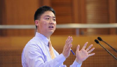 劉強東談雙十一商標被注冊：壟斷會使行業受損