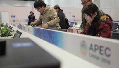 石家莊24名官員因保障空氣質量不力被處分