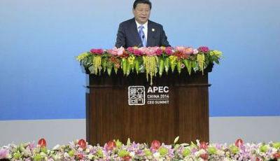 習近平APEC講話：定義中國經濟新常態