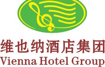 （酒店）青岛维也纳金都酒店管理有限公司