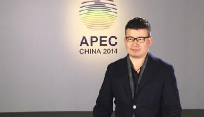 APEC新中裝：曾向259位設計師征設計方案