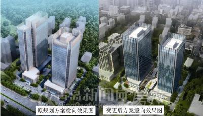 山東路15號17號要建雙子塔 規劃為創業中心身高99.9米(組圖)