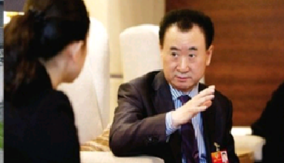  王健林:中國房地產不會崩盤 進入十年平穩發展期