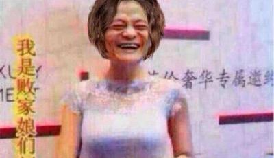 雙十一槽點大匯總：你剁手了嗎？