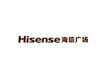 【购物】青岛海信广场