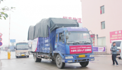 雙11物流高峰漸已過 物流行業(yè)從容度過天量配送